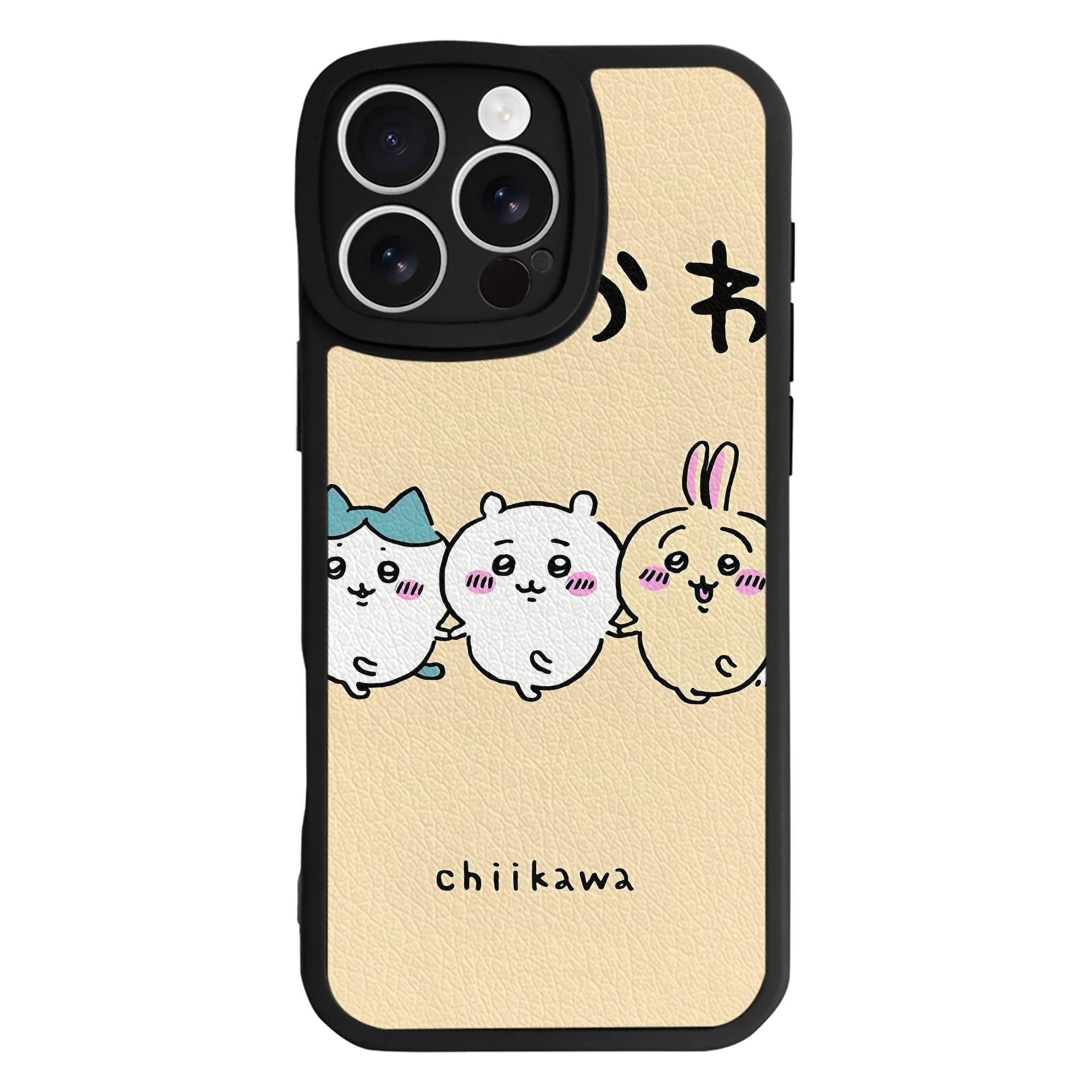 （画像用） ちいかわ Chii-kawa 【iPhone 16シリーズ対応】シリコンスマホケース（レザー調） 材質：シリコン